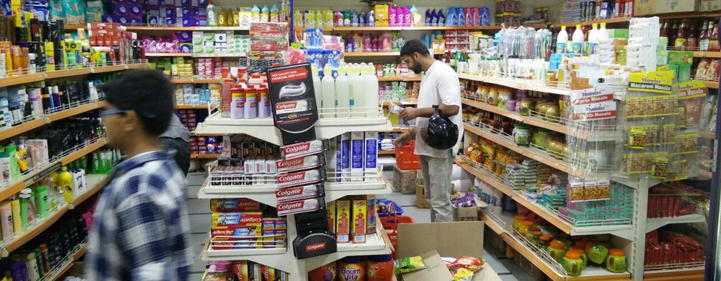 Hitkari The Departmental Store Image